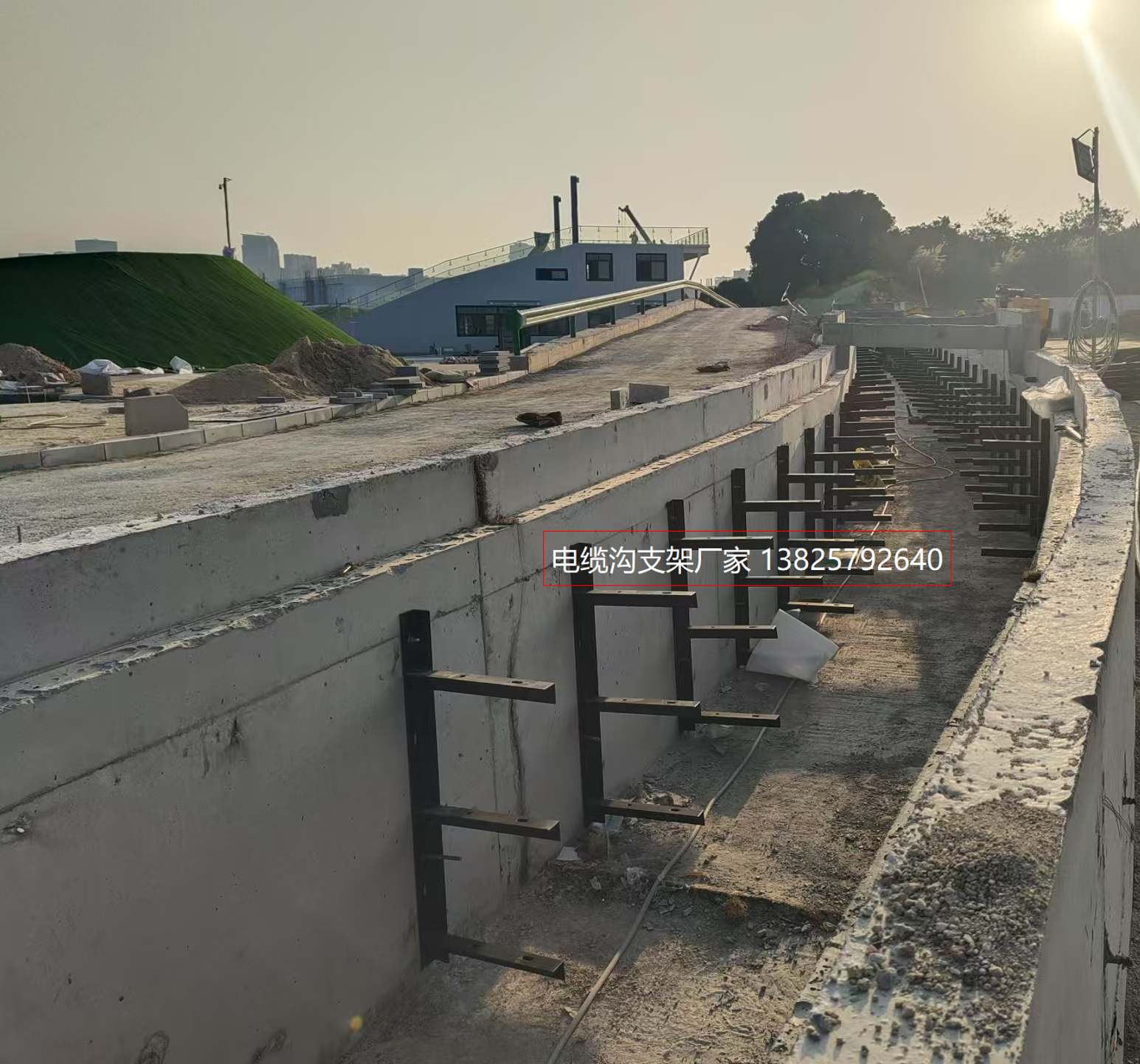电缆沟支架